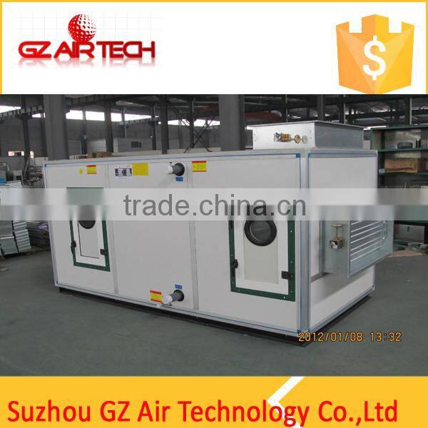 AHU-5000 Air purification unit