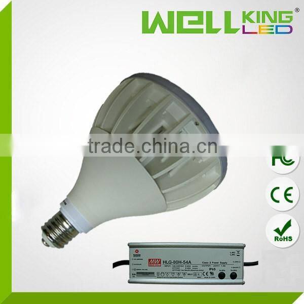 CE ROHS FCC Waterproof IP65 LED PAR52 LIGHT