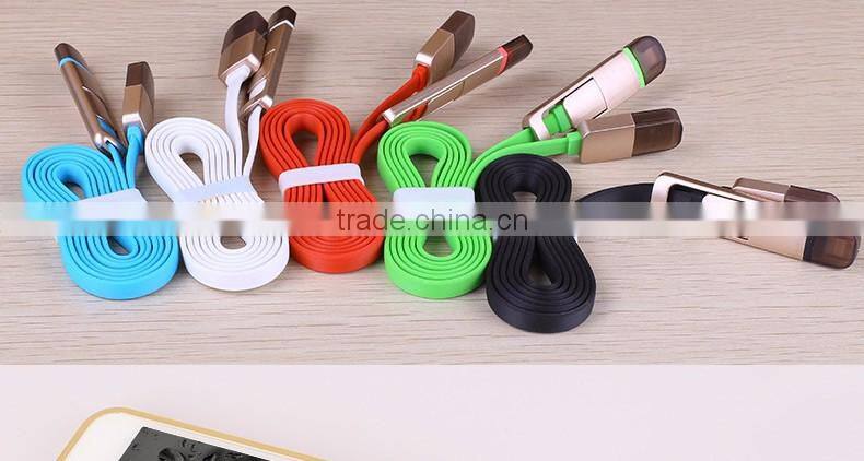 Kong Kim 2in1 Noodle USB Cable usb cable lock for Iphone&andriod TPE&Metal shell