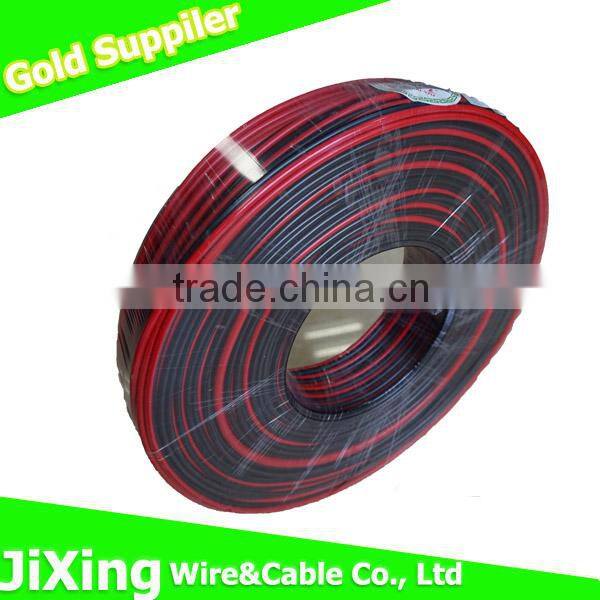 China speaker cable for Stereo