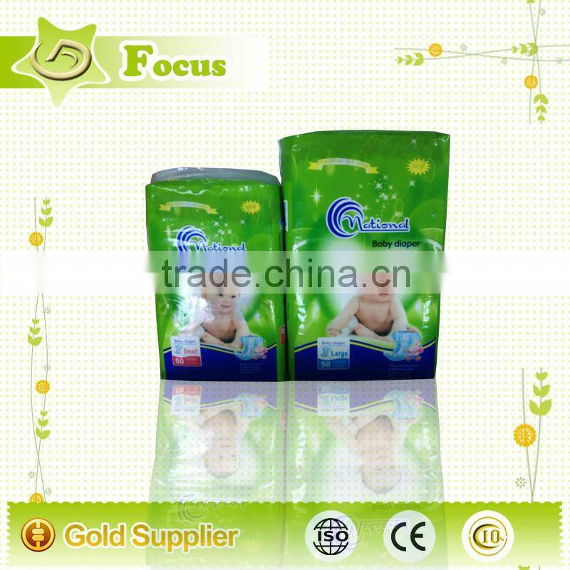 Cheapest baby diapers, nappy in bales, baby products from china