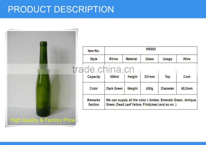 500ml Rhine Green Glass Liquor Bottles