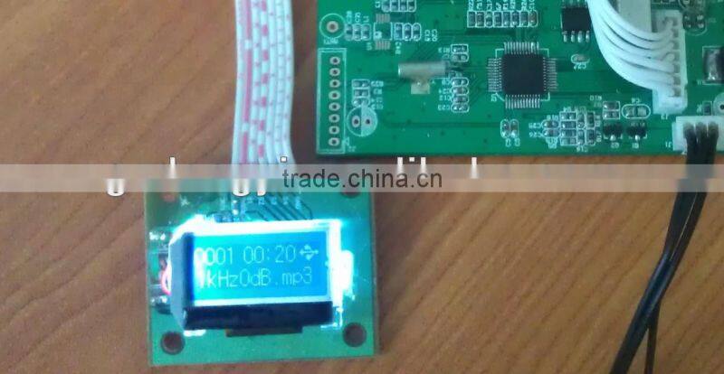 Digital audio player , Digital MP3 player, Digital audio decorder