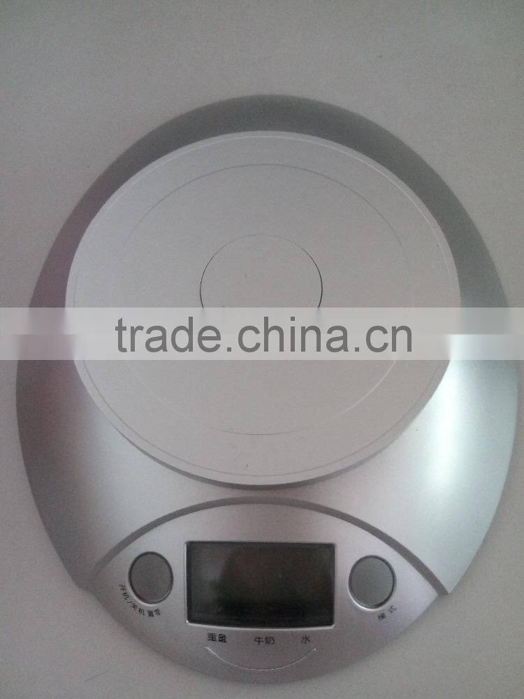 digital multifunction kitchen and food scale /kitchen food scale