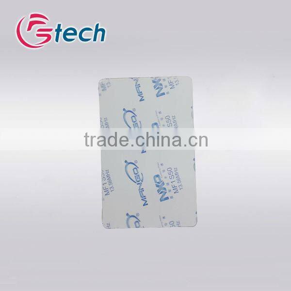 High quality hotel lock card used for the M1 hotel lock system