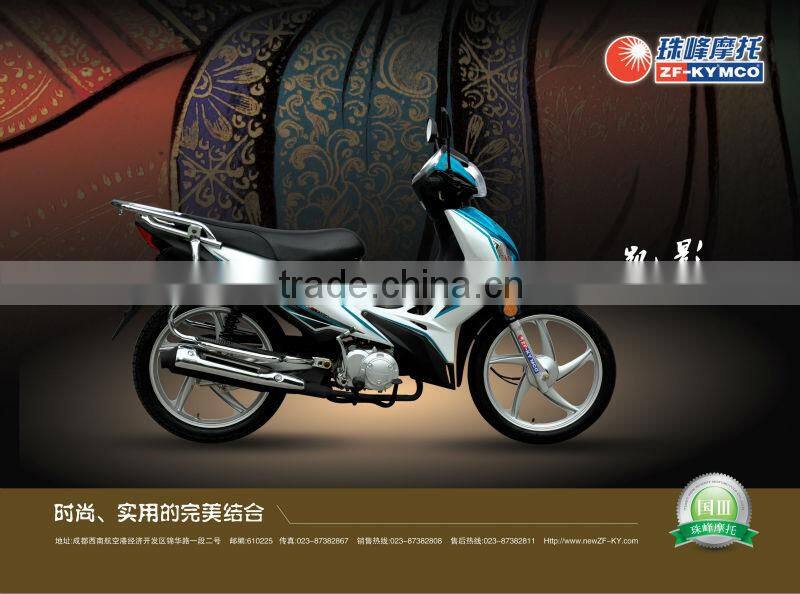 110cc cheap motorcycle for sale ZF110-B