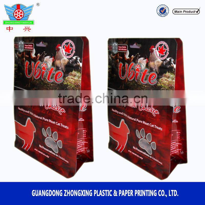 Low Price Best Selling Quad Seal Pet Dog Snack Food Plastic Bags