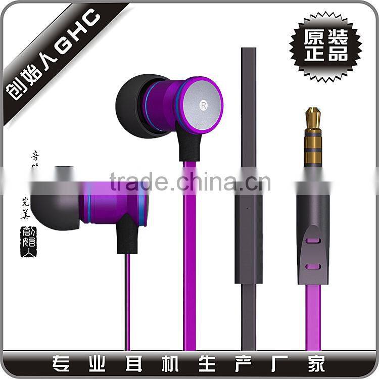 new metal earphone for gifts selling
