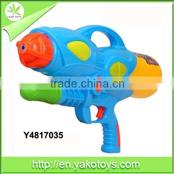 Water Gun Toys for children