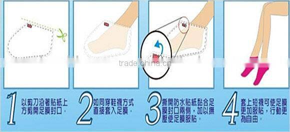 exfoliating and moisten foot mask with CE certificate