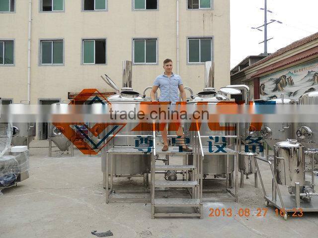 complete beer equipment/brewery system with CE certificate