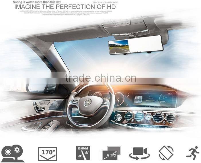 Vasens 168 Rearview Mirror Car DVR 4.3" LCD Hidden Dual Lens HD 720p Cycle Recording Car Dashboard camera