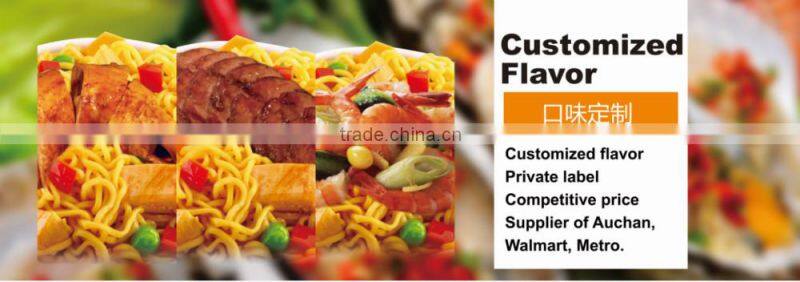 Yummee / Super Mamee Instant Noodle/3 minutes cook instant noodle/Halal instant noodle