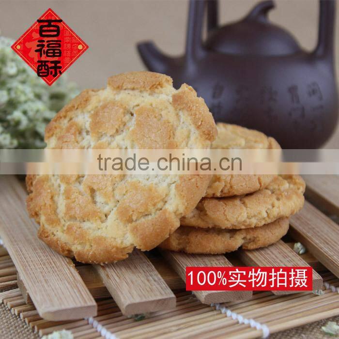 big packing baifu biscuits