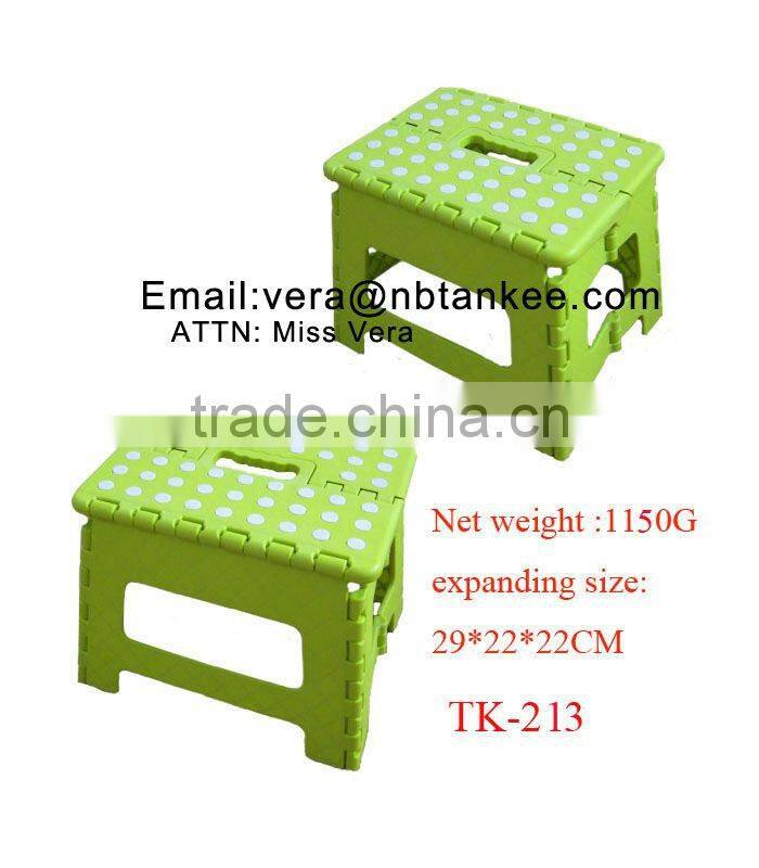 32x21.5x22cm plastic folding stool