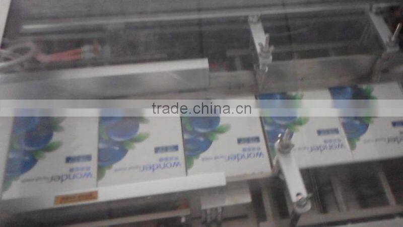 Automatic Box Cellophane Packing Machine