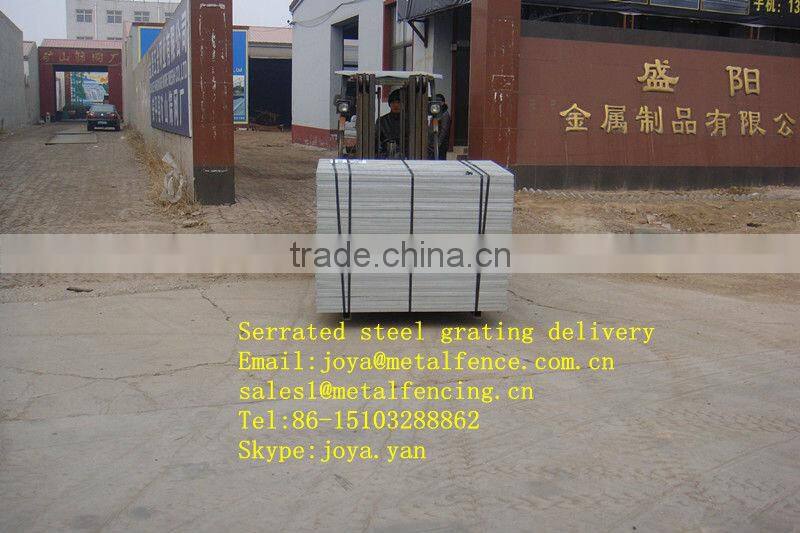 Galvanized steel serrated floor fish screen