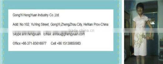 Multifunctional and Efficient Wood Chips Crushing Machine