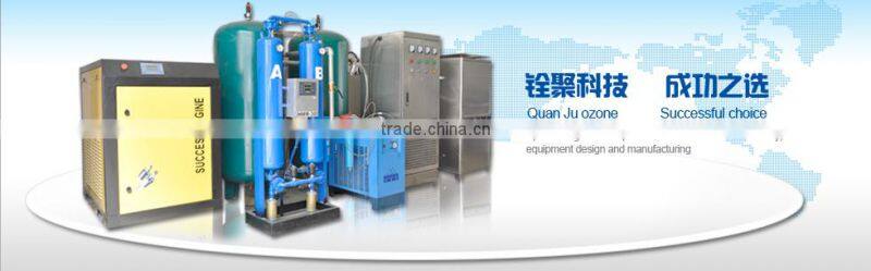 10g 20g 30g 50g 100g ozone generator for water treatment, CE certificate
