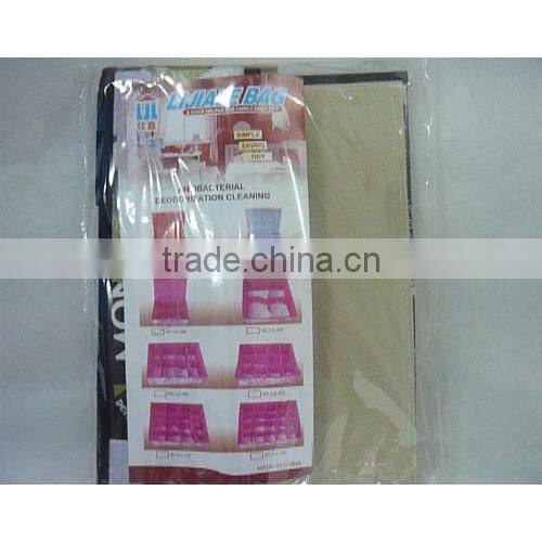 Storage box with PP lamination, 8 grids container for toy/bra/remote control(BBHT003)