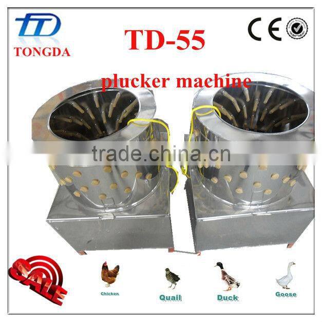automatic electric commercial chicken plucker machine/poultry feather remover