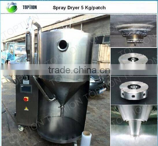 pilot spray machine 5L Centrifugal Rotary Atomizer Spray Drying machine price