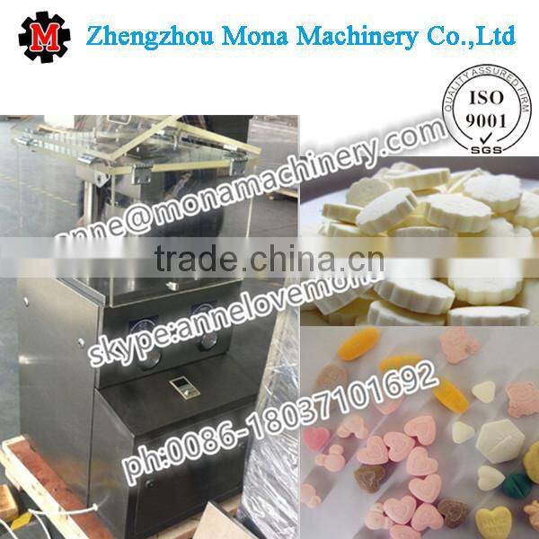High Speed Rotary Tablet Press Machine for Medicine tablet