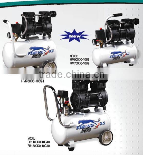 air compressor pump 0.75HP oilless