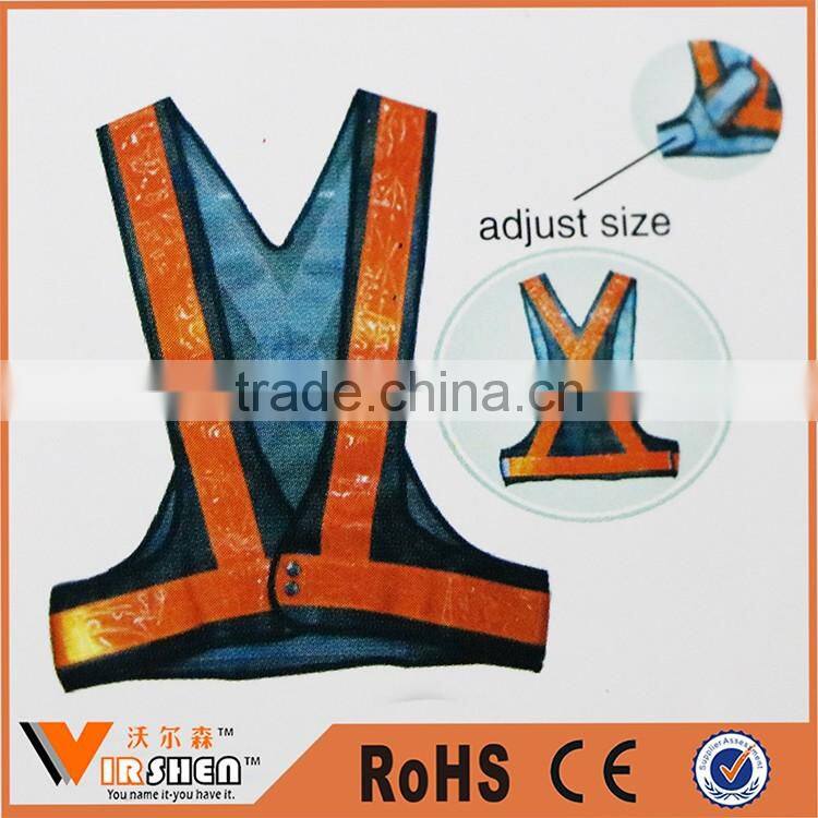 hi vis railroad polyester safety vest