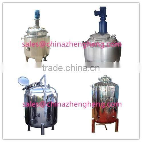 Stainless steel brite beer tank with top manhole,bottom drain valve