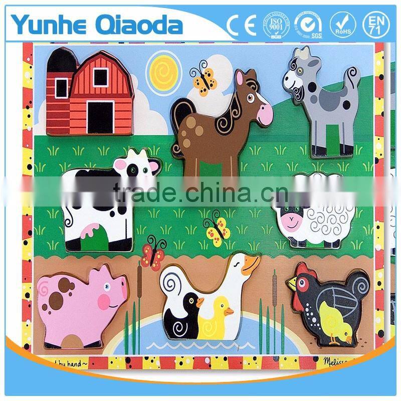 Farm Animals Sound Puzzle