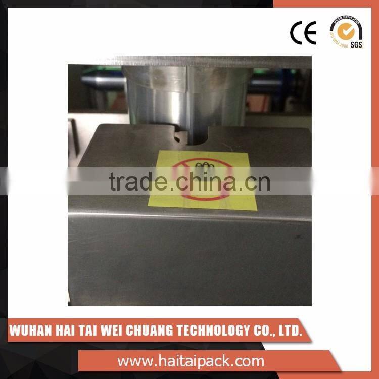 Low cost HT-VP62 automatic dry food packaging machine for food, snack