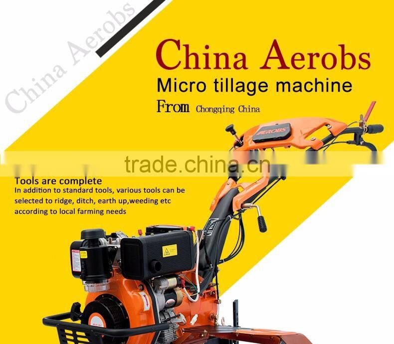 BSD1050DE Chongqing Aerobs portable machine chinese handle cultivator rotary tiller machine for agriculture