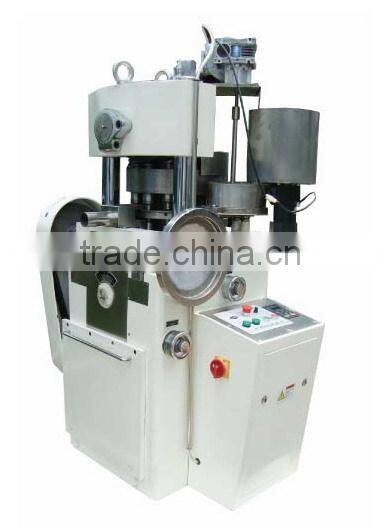 Factory Price ZP13 15 17 19 21A Automatic Rotary Tablet Press for big tablet, Vitamin Tablet Press