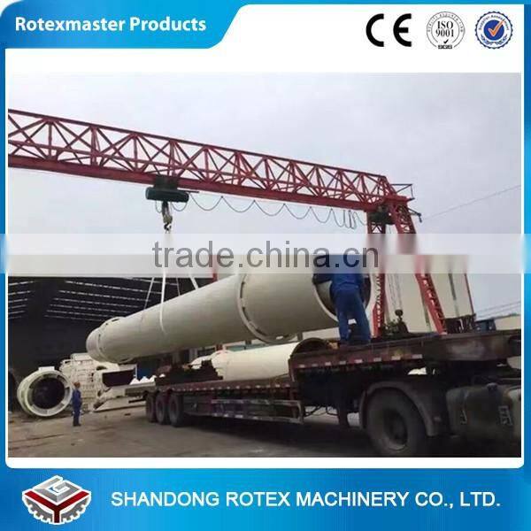wood sawdust dryer/rotary dryer/chicken manure dryer