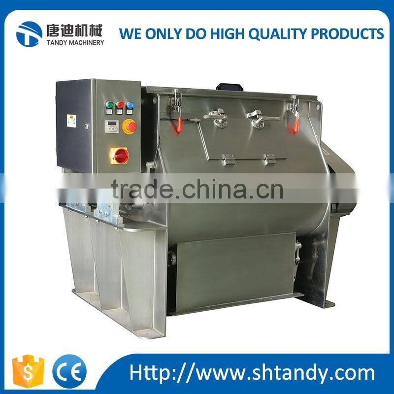 V series high efficiency mixer/V type mixer