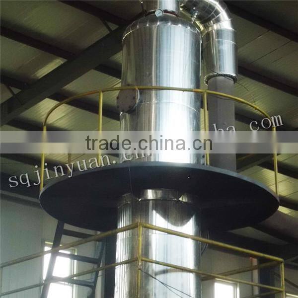 Waste Engine Oil|Fuel Oil to Diesel,Crude Oil Refinery Machine