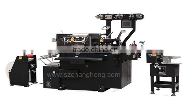 CH-250 food packaging label printingmachine