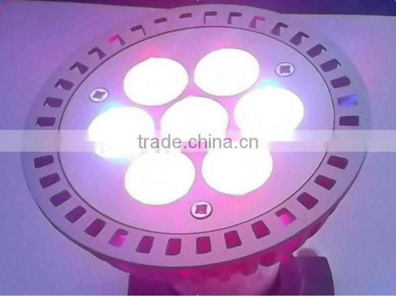 Vanq 7W E27 plant led grow light bulb for cultivator