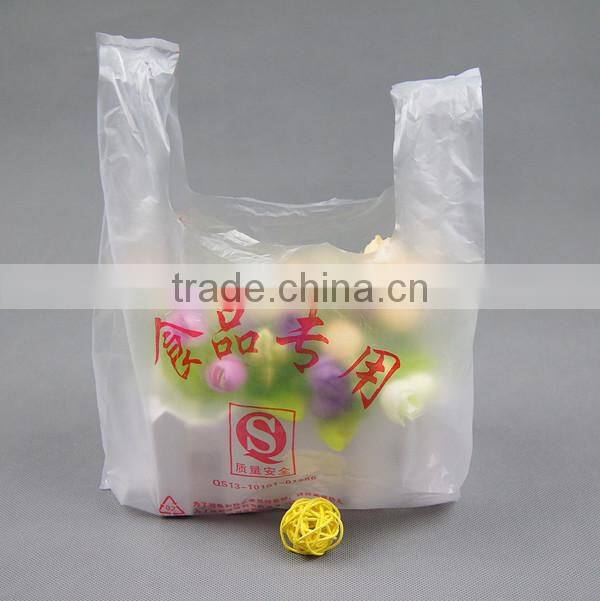 customized plastic bag/shopping plastic bag/packaging plastic bag