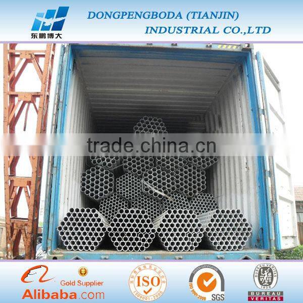 BS 4568 standard emt galvanized conduit