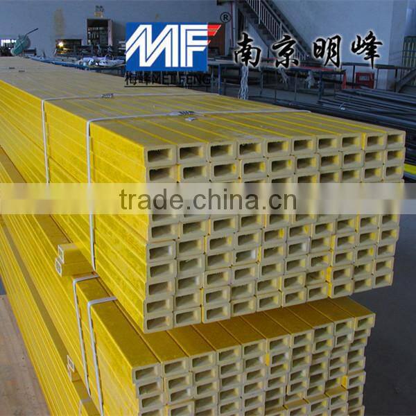 durable FRP Profiles by Professional manufacturer