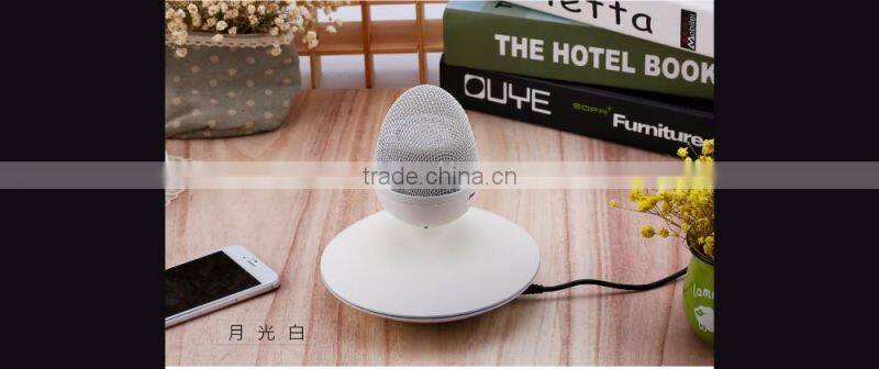 Cool Wireless Bluetooth MP3 Magnetic Suspension Speaker with Color Conversion Stereo Sound Music For USB Charging