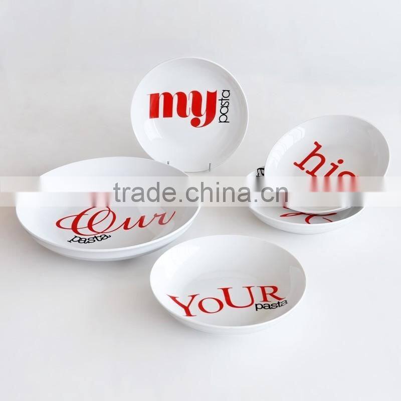 5pcs Pasta Bowl Set, Porcelain with Decal