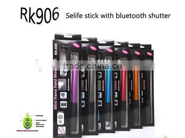 Z07-5S Selfie Stick.441 eccentric rod selfie stick monopod rk906