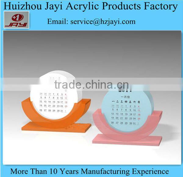 High Quality Advent Calendar 2017,Table Calendar 2017