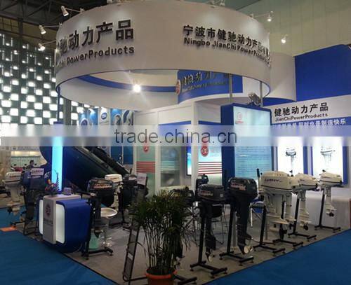 small outboard motor 2hp motor China outboard engine for fishing yacht