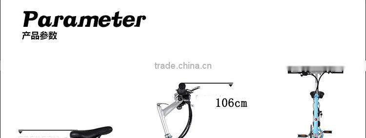 2017 portable electric bicycle mini folding ebike with CE EN15194 certificate