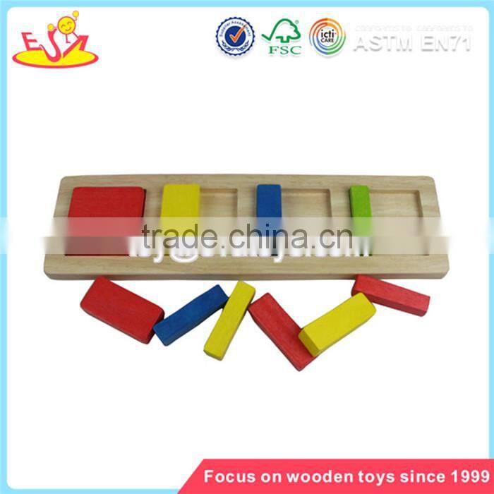 Wholesale teaching aid wooden blocks puzzle toy fashionable wooden blocks puzzle game W13E017