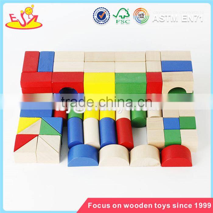 wholesale colorful 80 pieces kids wooden toy building blocks best sale children wooden building blocks W13A137